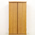 Soka Gakkai Compact Buddhist Altar "Chance" Available in 2 colors Special Gohonzon available